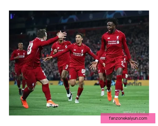 利物浦进攻效率持续提升，球队状态回暖值得关注