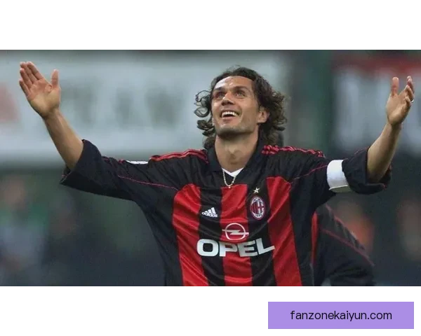 马尔蒂尼防守体系价值分析显示其对球队竞争力的提升和影响深远